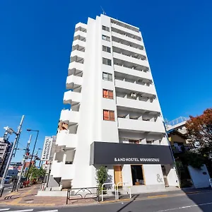 Hostal &and Minamisenju, Tokio