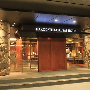 函馆国际酒店 传统日式旅馆 函馆