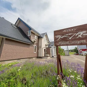 薰衣草住宿 住宿加早餐酒店 中富良野町
