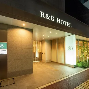 *** ホテル R&bホテル博多駅前第２ 日本