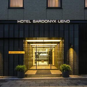 ホテル ホテルサードニクス上野, 東京都