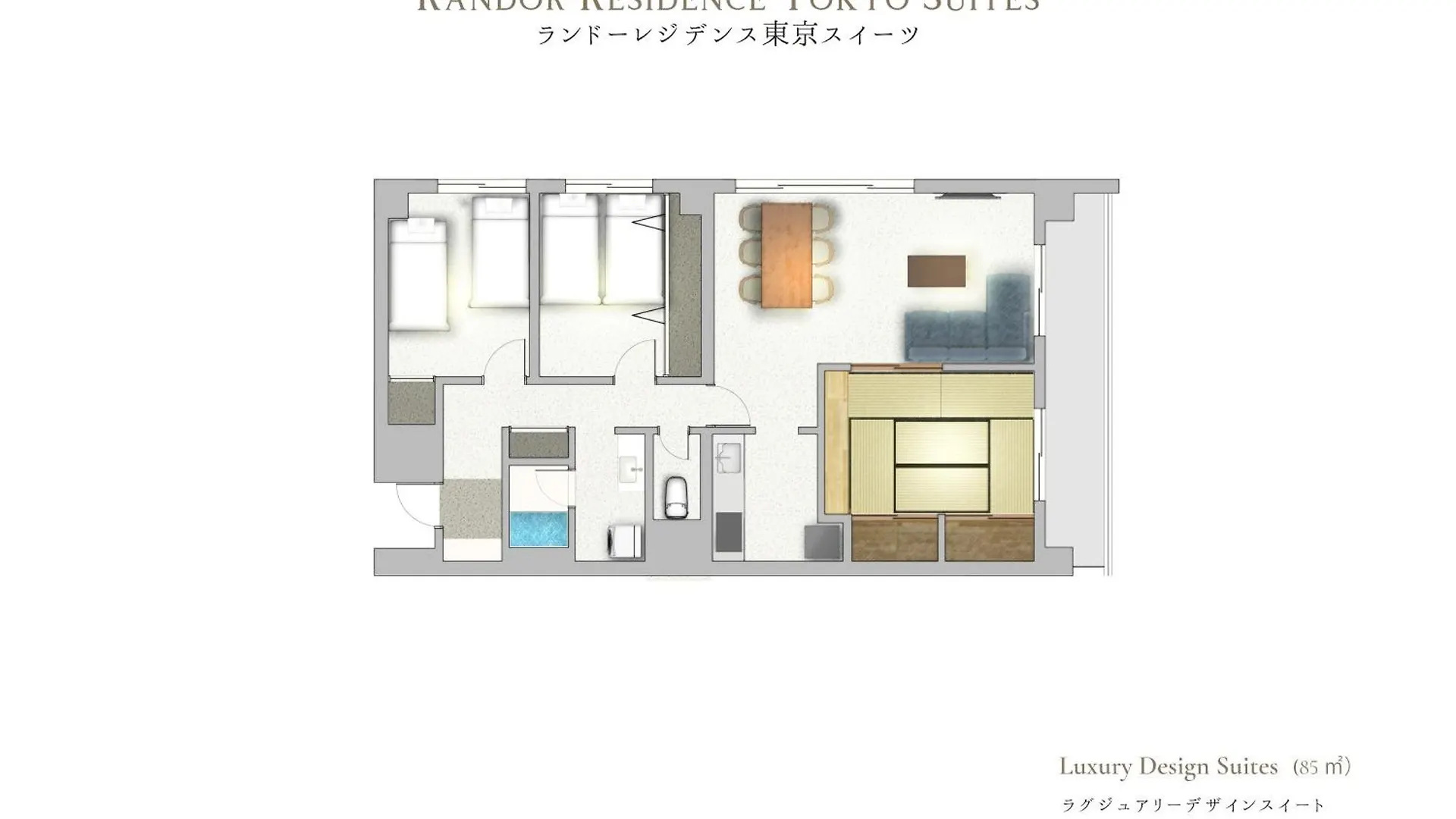Randor Residence Tokyo Suites 日本