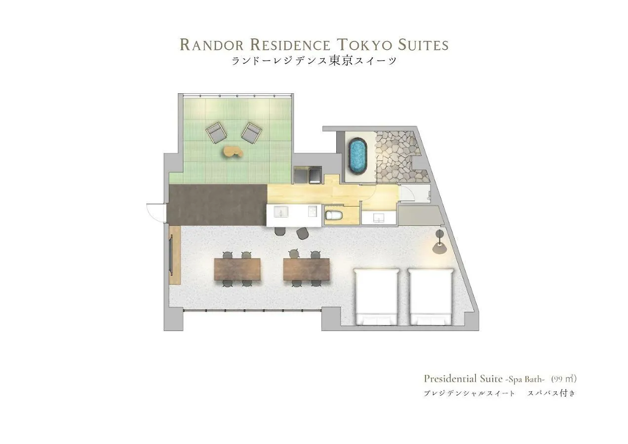 Randor Residence Tokyo Suites 5*,  日本